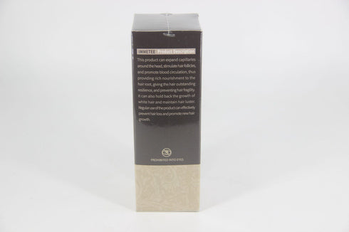 Immetee Shouwu Anti-Dropping Essential Oil 50Ml Hair Tonic - ROUTINE FASHION